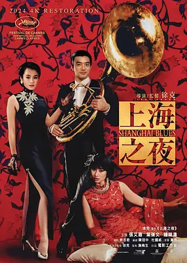 蔡徐坤鬼畜